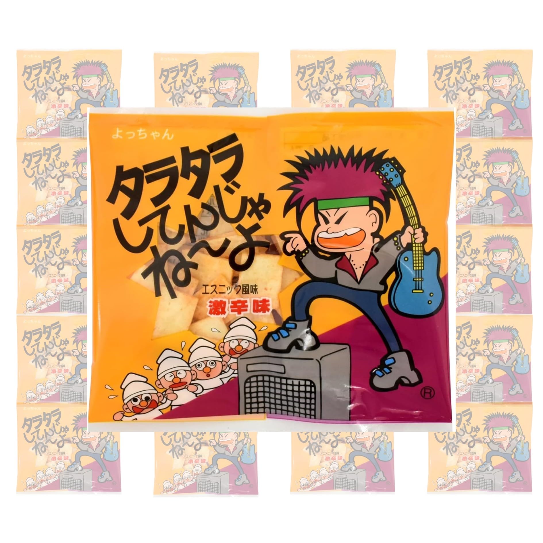 Amazon.co.jp: タラタラしてんじゃねーよ 【 激辛味 20袋 】 業務用 大